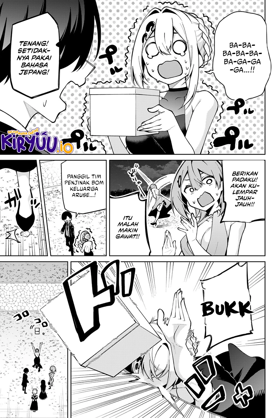 Baca Issho Watashi no Joshu de ite! - Chapter 19 halaman 14